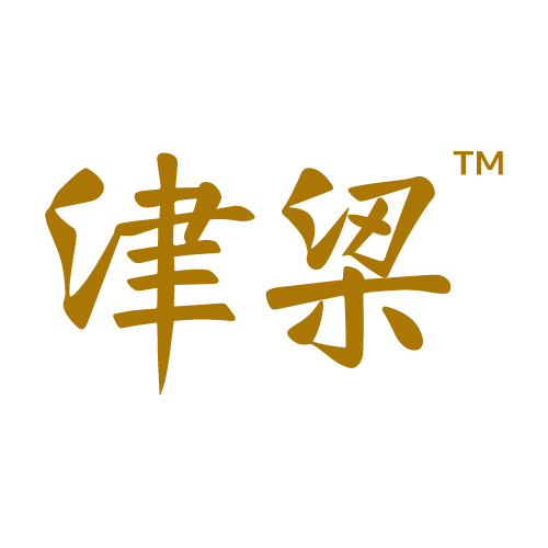 津梁